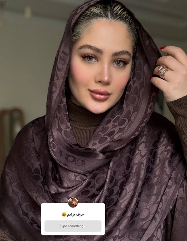 شال قهوه ای کوچ